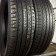 Pirelli 195/55/20