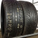 Kumho 205/45/17