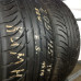 Шины Kumho 205/45/17