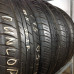 Шини Dunlop 175/65/15