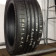 Z Eco 245/ 45 R18