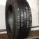 Michelin 195/55/16