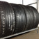 ContiEcoContact 5 205/ 50 R17