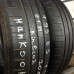 Tires Hankook 195/65/15