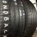 Шины Diamondblack 225/55/17