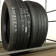 Efficient Grip 2 SUV 225/ 60 R18