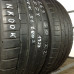 Шины Hankook 265/30/22