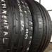 Шины Continental 245/35/20