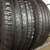 Шины Pirelli 275/35/19