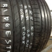 Шины Bridgestone 185/65/15
