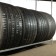P-zero Rosso 295/ 40 R20