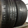 P-zero TM 255/ 40 R21