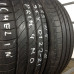 Шины Michelin 225/45/18