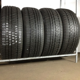 Шины Kumho 255/70/16