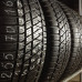 Шины Kumho 255/70/16