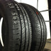 Шины Barum 195/65/15