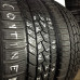 Шины Continental 225/40/19