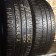 Fulda 215/65/16C