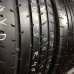 Шины Toyo 225/55/19 Шины Toyo 225/55/19