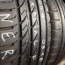 Tires Minerva 235/50/17