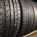 Шины GripMax 265/45/21 Шины GripMax 265/45/21