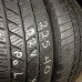Шины Barum 225/40/18 Шины Barum 225/40/18