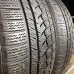 Tires Zeetex 225/45/17