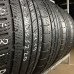 Шины Imperial 275/40/20 Шины Imperial 275/40/20