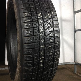 Tires Kumho 215/70/16