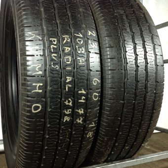 Шины Kumho 235/60/18 Шины Kumho 235/60/18