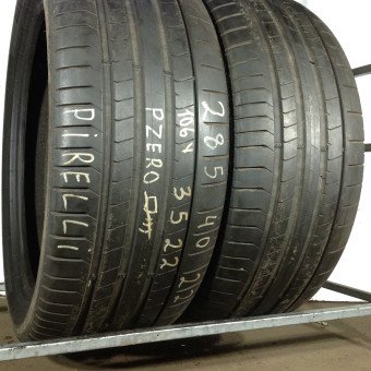 Шины Pirelli 285/40/22