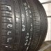 Шины Pirelli 225/45/19