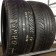 Kumho 205/45/17