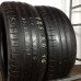 Tires Kumho 185/50/16