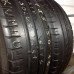 Tires Kumho 185/50/16