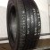 Michelin 195/55/16