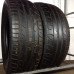Tires Kormoran 235/55/17