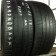 Diamondblack 225/55/17