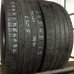 Tires Continental 245/45/19
