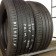 Primacy 4 205/ 55 R16