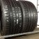 Ventus S1 Evo 2 245/ 45 R17