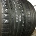 Шини TracMaxx 245/45/19