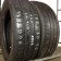 Kinergy Eco 2 205/ 60 R16