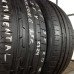 Tires Continental 245/35/20