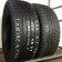 ContiEcoContact 5 205/ 55 R16