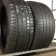 Cinturato P-7 245/ 40 R19
