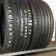 ContiSportContact 5 225/ 45 R18
