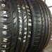 Tires Continental 225/45/18