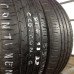 Шины Continental 205/55/16 Шины Continental 205/55/16