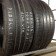 Scorpion Verde 255/ 45 R19